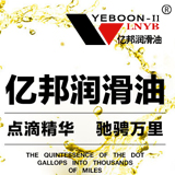沈陽液壓油廠家生廠的液壓油分哪幾種型號？分別代表什么意思？